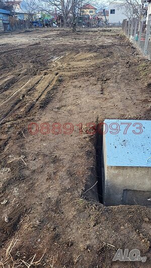 Продава ПАРЦЕЛ, с. Труд, област Пловдив, снимка 2 - Парцели - 56187283