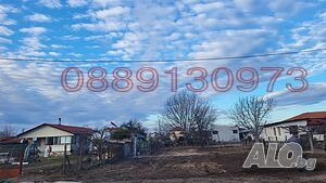 Продава ПАРЦЕЛ, с. Труд, област Пловдив