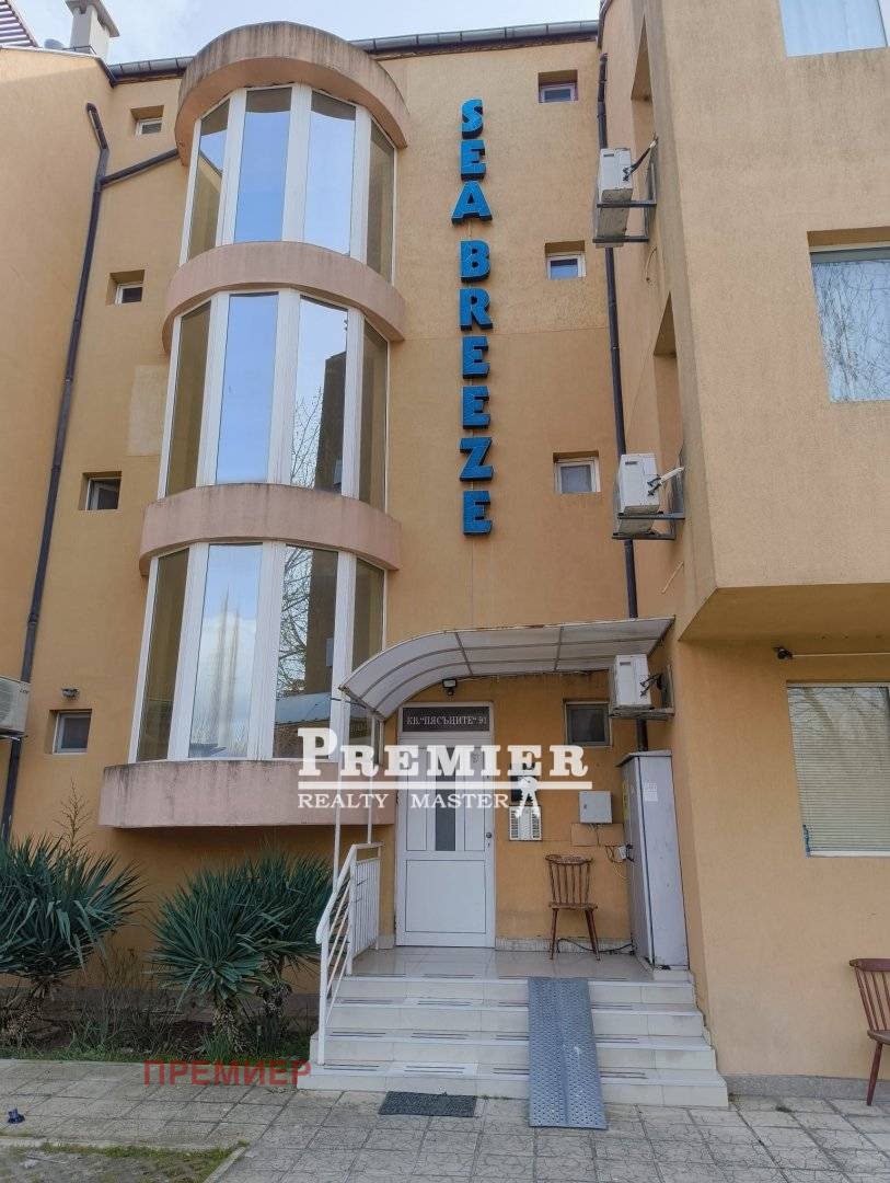 Продава 2-СТАЕН, гр. Свети Влас, област Бургас, снимка 12 - Апартаменти - 53899563