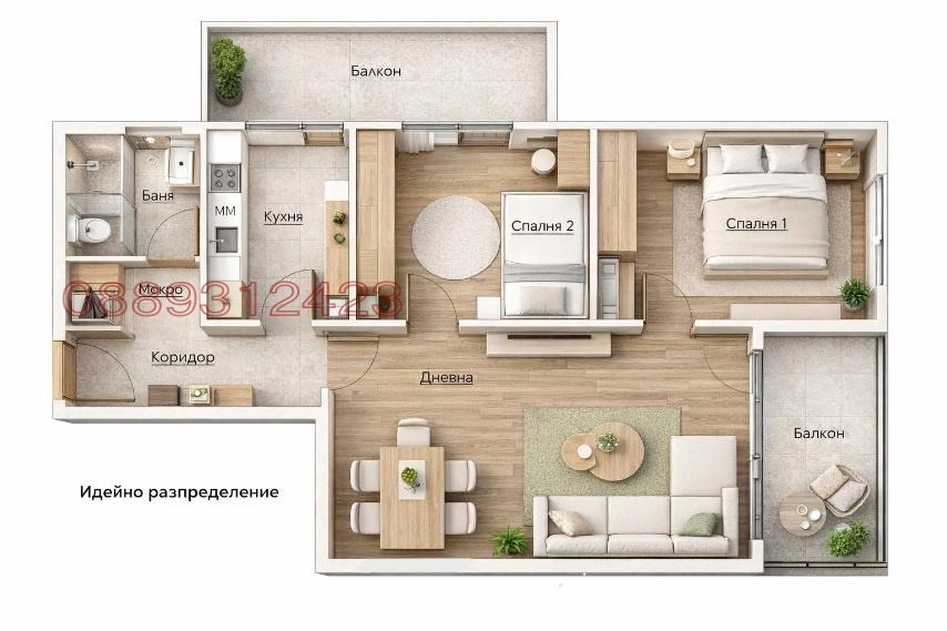 Продава 3-СТАЕН, гр. Шумен, Добруджански, снимка 2 - Апартаменти - 54046861