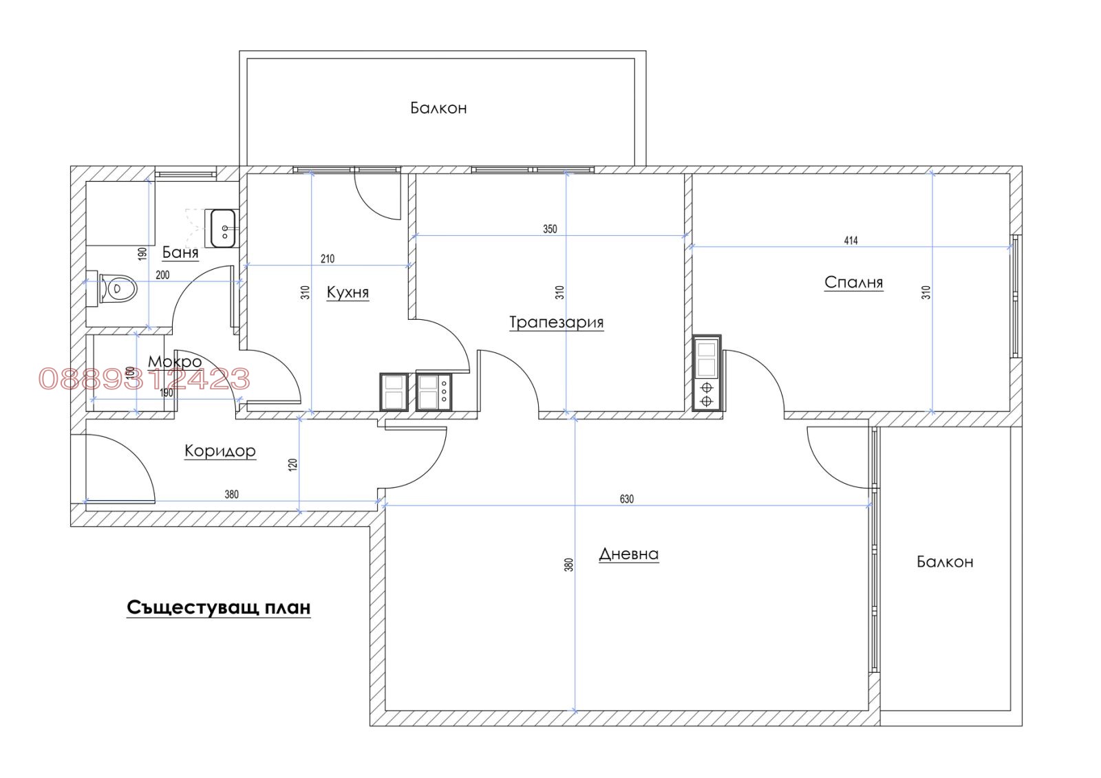 Продава 3-СТАЕН, гр. Шумен, Добруджански, снимка 3 - Апартаменти - 54046861