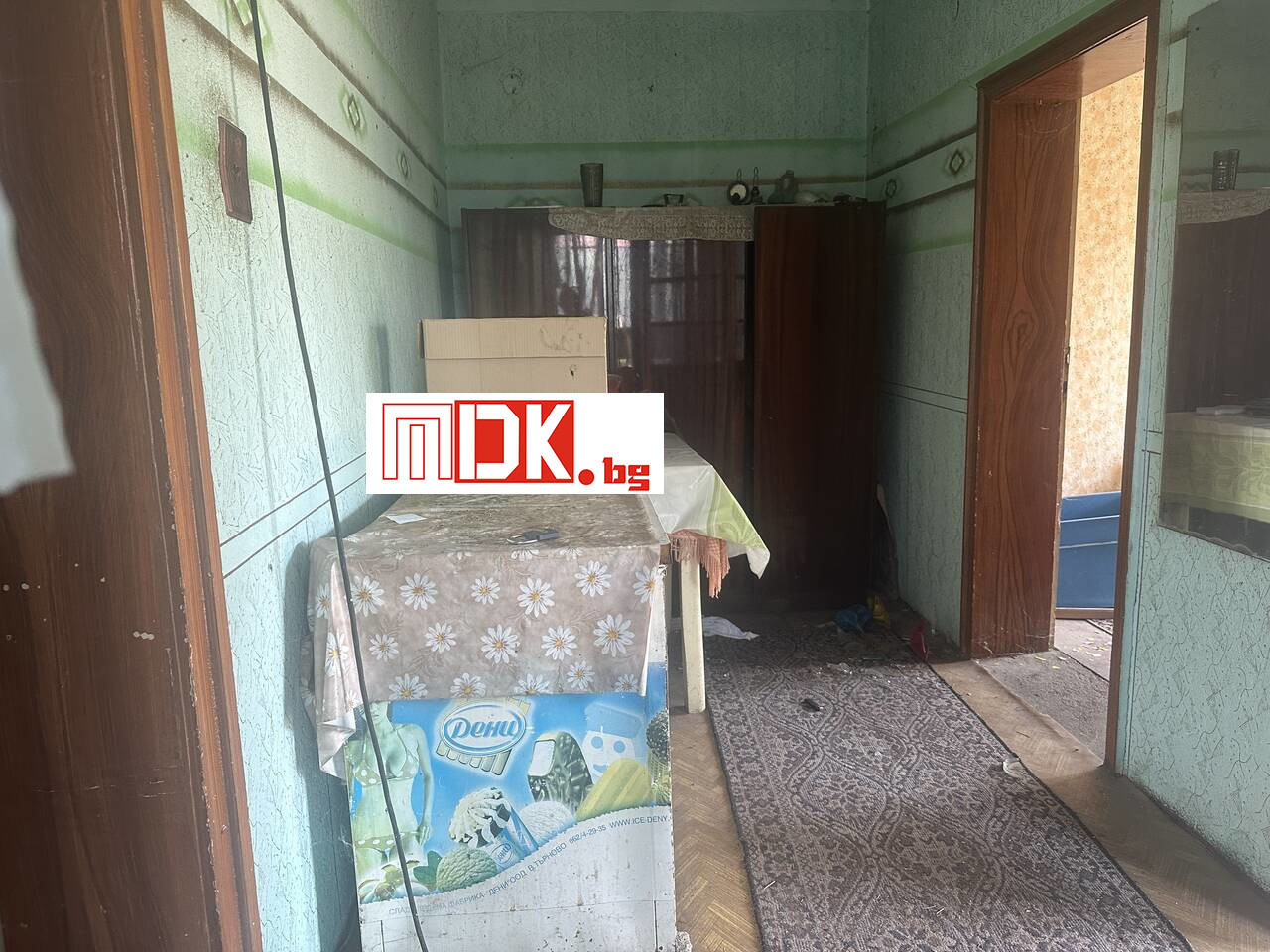 Продава КЪЩА, с. Пъдарско, област Пловдив, снимка 5 - Къщи - 53930746