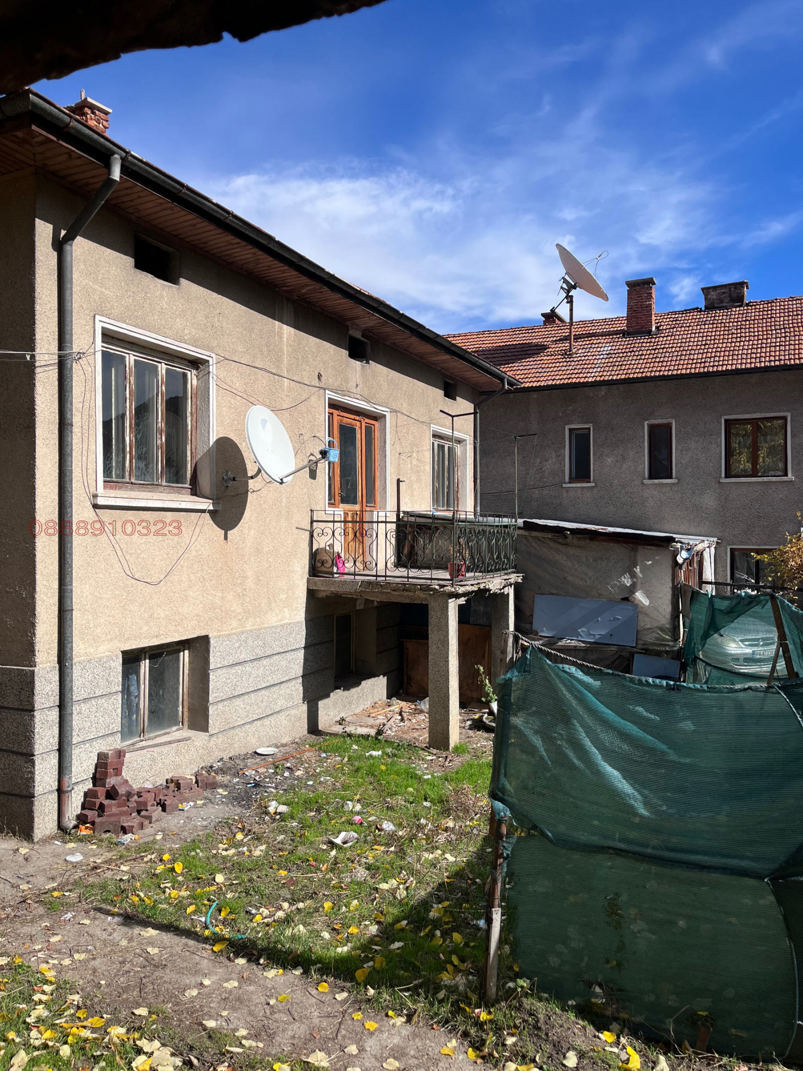Продава КЪЩА, гр. Велинград, област Пазарджик, снимка 2 - Къщи - 55803465