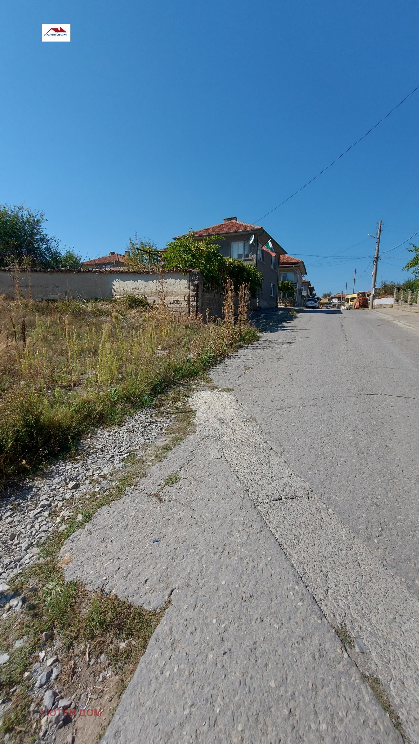 Продава ПАРЦЕЛ, с. Драгоево, област Шумен, снимка 2 - Парцели - 53667212