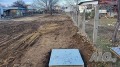 Продава ПАРЦЕЛ, с. Труд, област Пловдив, снимка 9