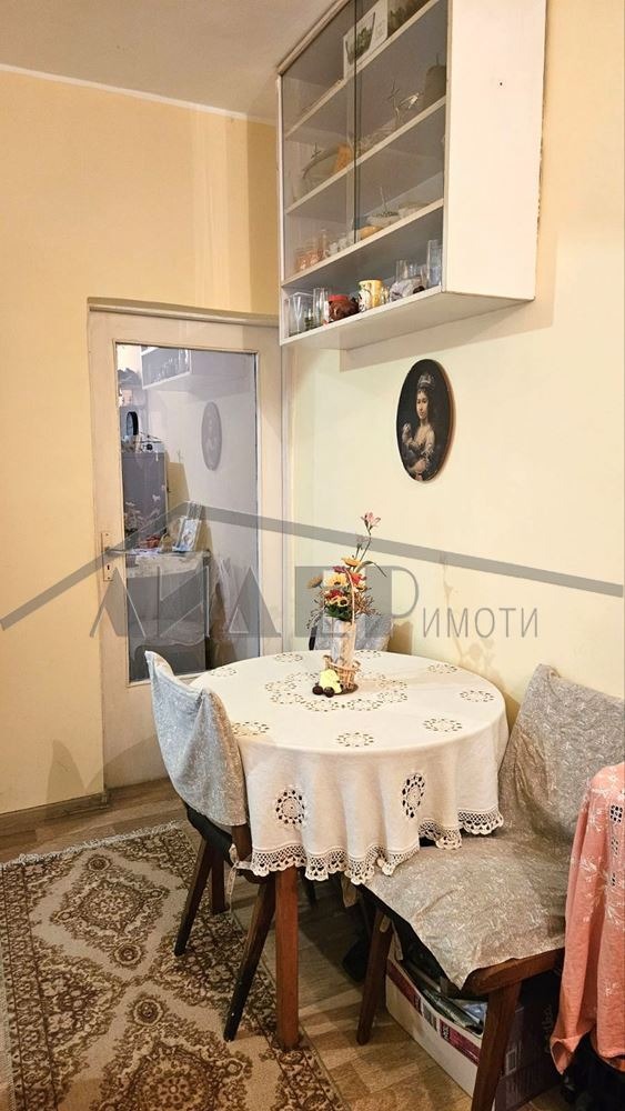 ������� 1-����� | Imot.bg � ����������� 11