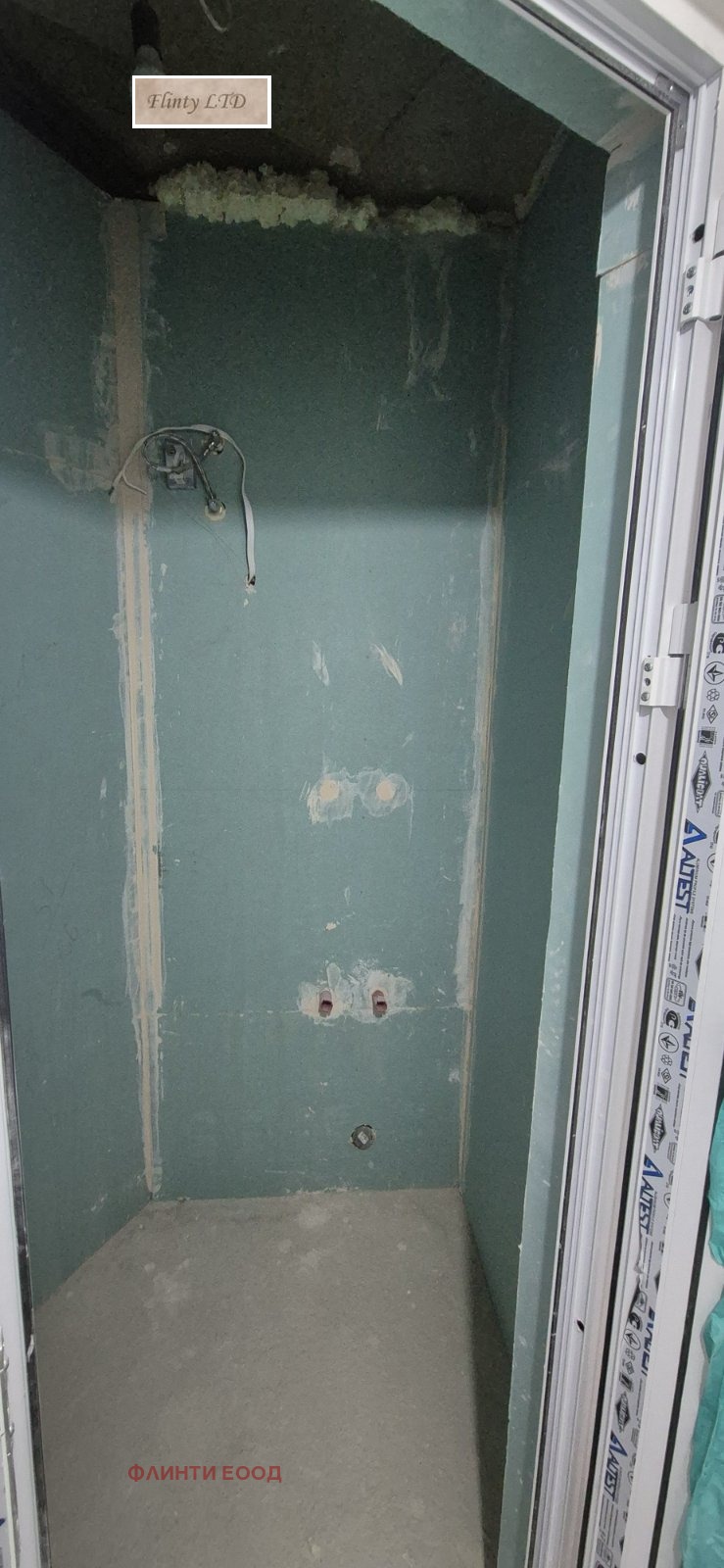 ������� 2-����� | Imot.bg � ����������� 11