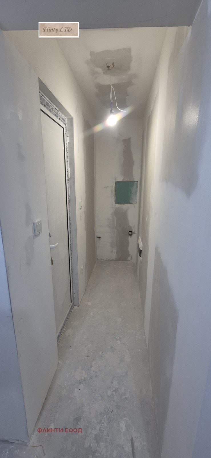 ������� 2-����� | Imot.bg � ����������� 5