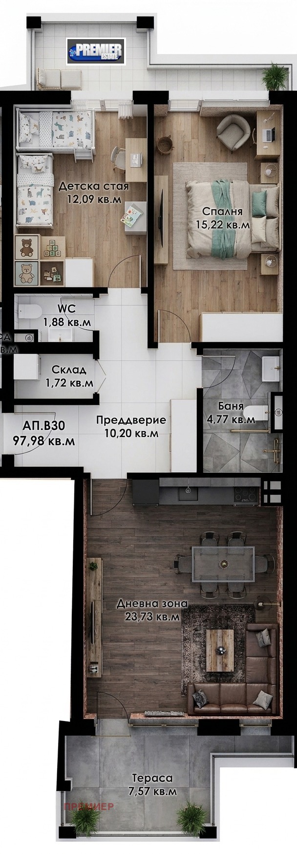 ������� 3-����� | Imot.bg � ����������� 2