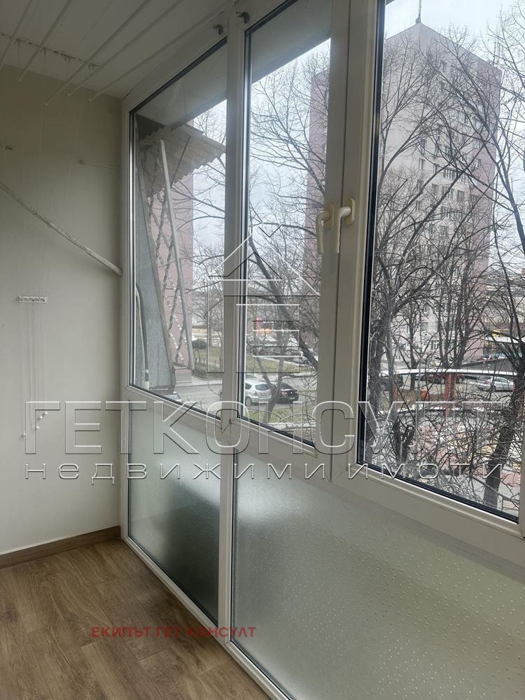 ������� 3-����� | Imot.bg � ����������� 13