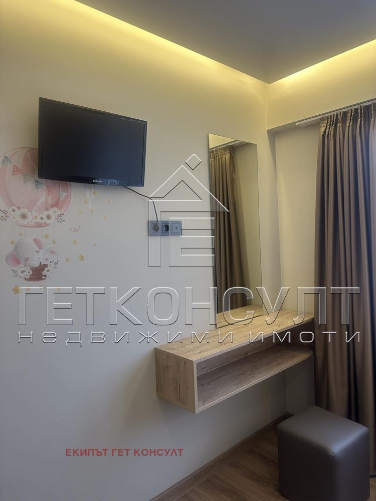 ������� 3-����� | Imot.bg � ����������� 5