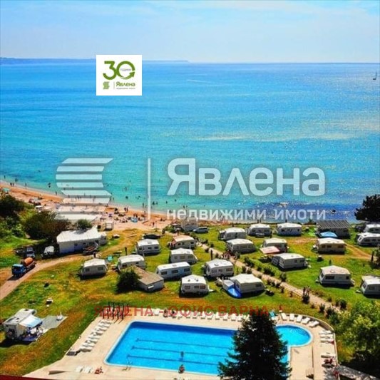 ������� ������ | Imot.bg � ����������� 2