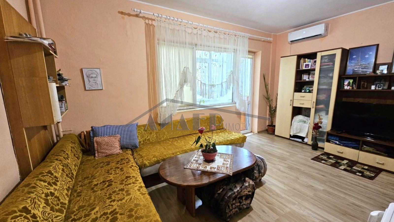 ������� 1-����� | Imot.bg � ����������� 4