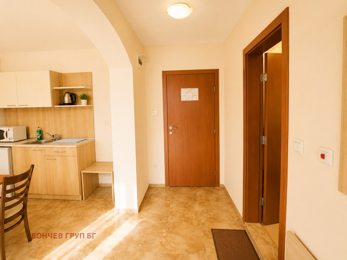������� 2-����� | Imot.bg � ����������� 6