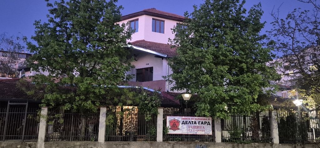 ������� 2-����� | Imot.bg � ����������� 1