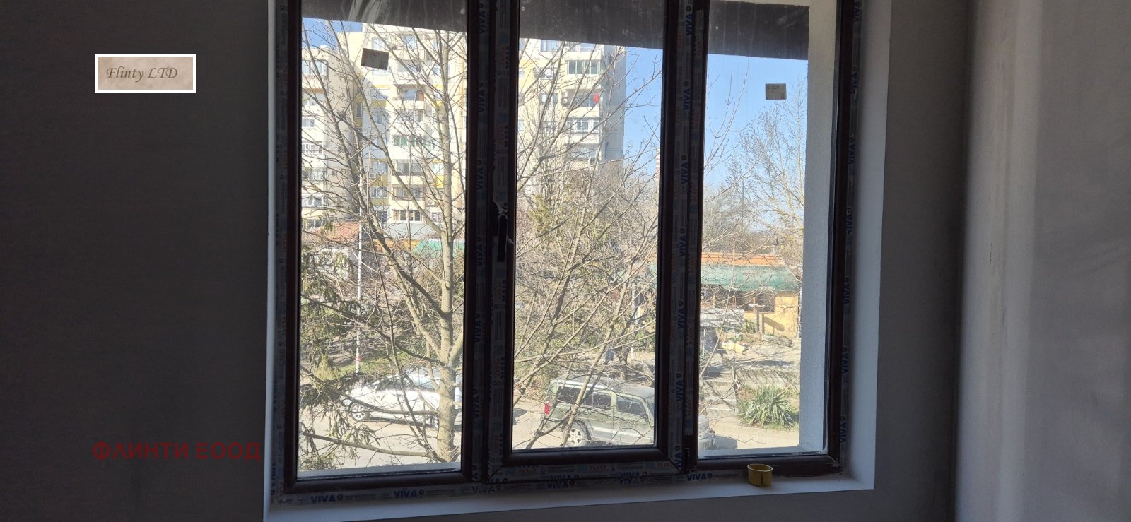 ������� 2-����� | Imot.bg � ����������� 6