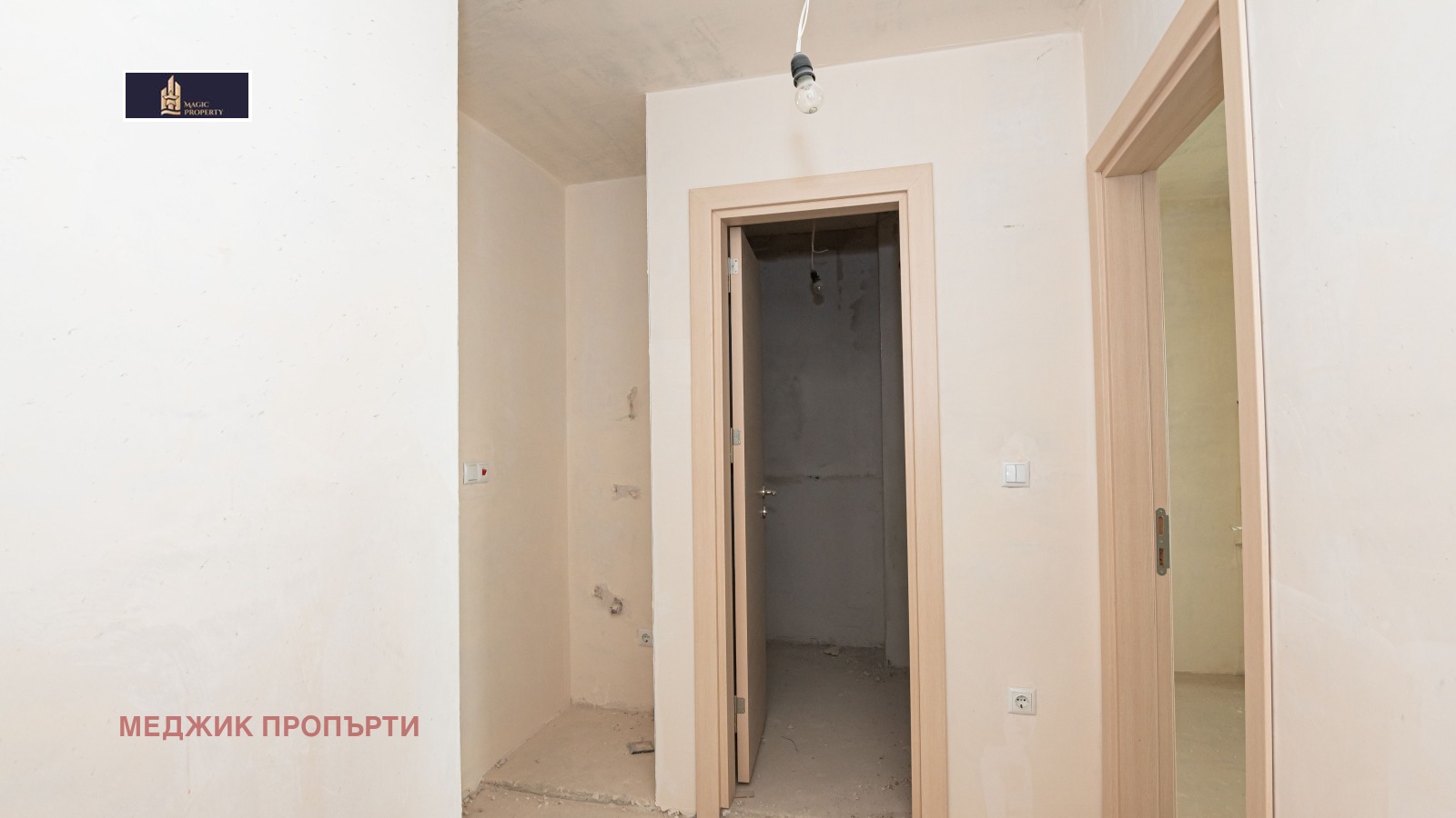������� 2-����� | Imot.bg � ����������� 11
