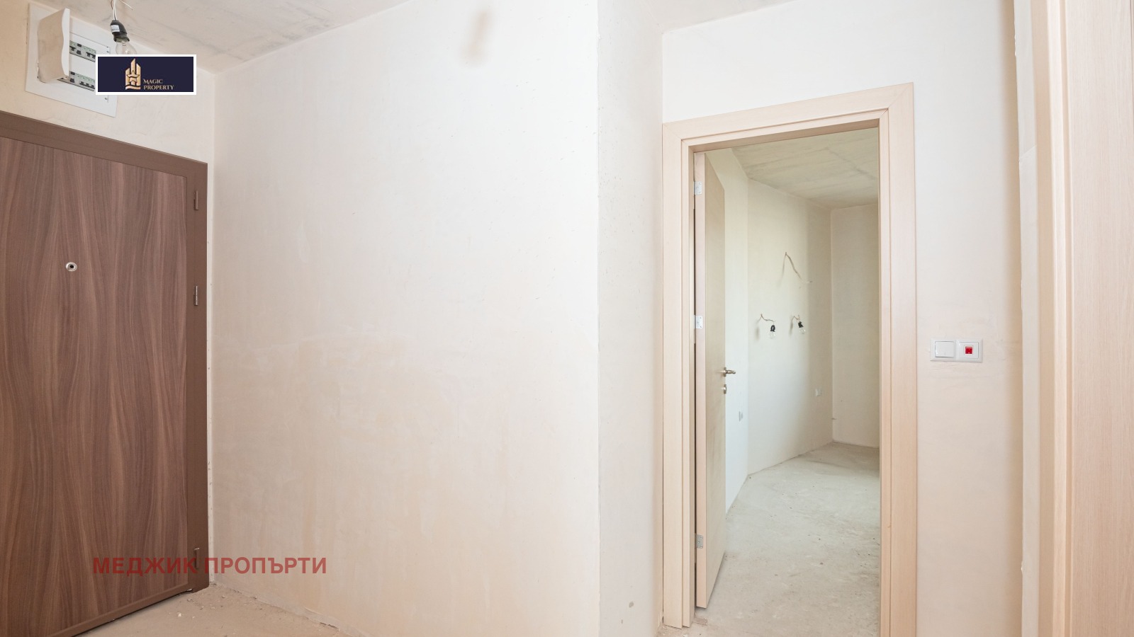 ������� 2-����� | Imot.bg � ����������� 5