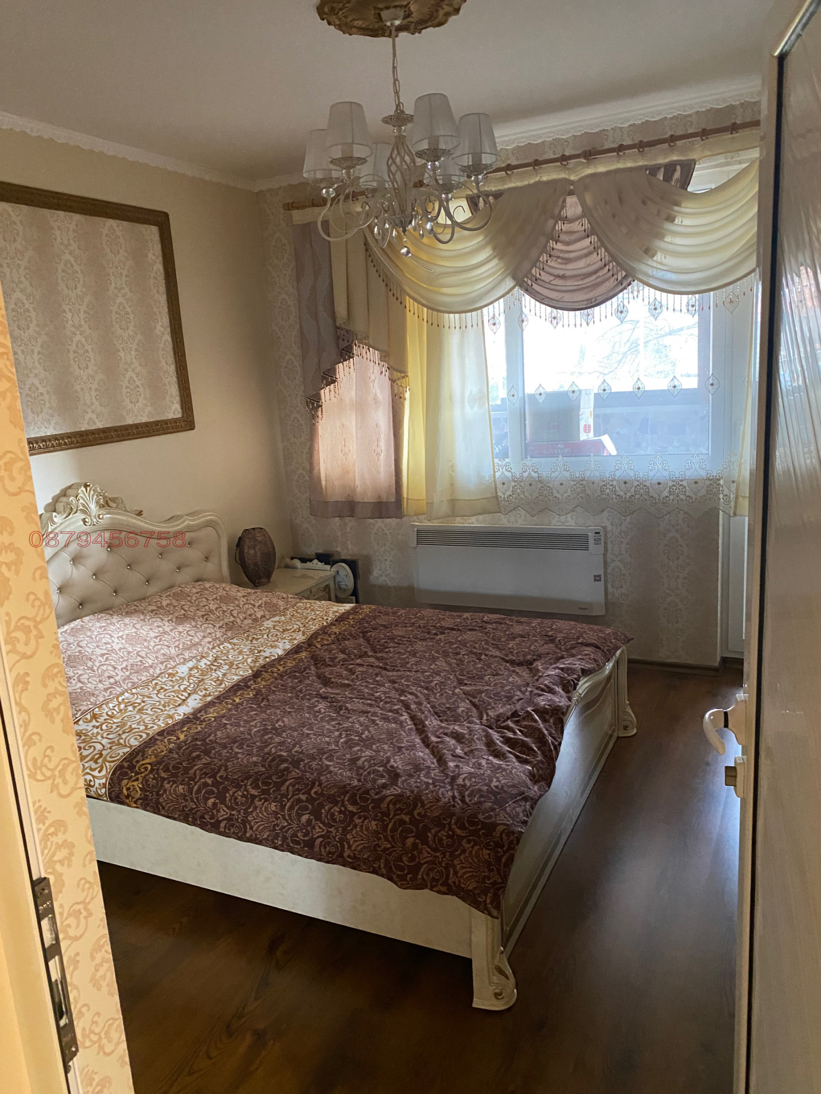 ������� 2-����� | Imot.bg � ����������� 16