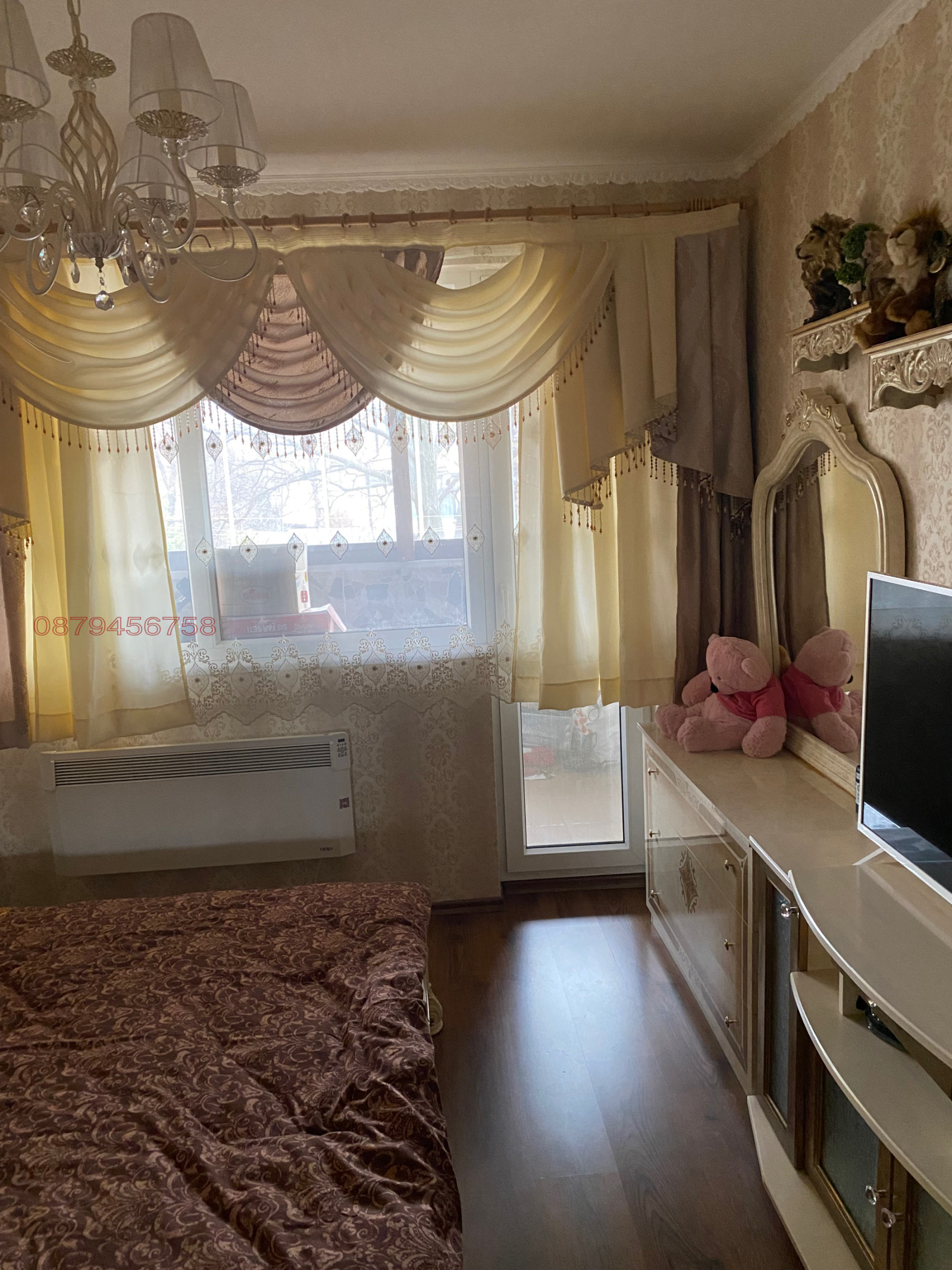 ������� 2-����� | Imot.bg � ����������� 14