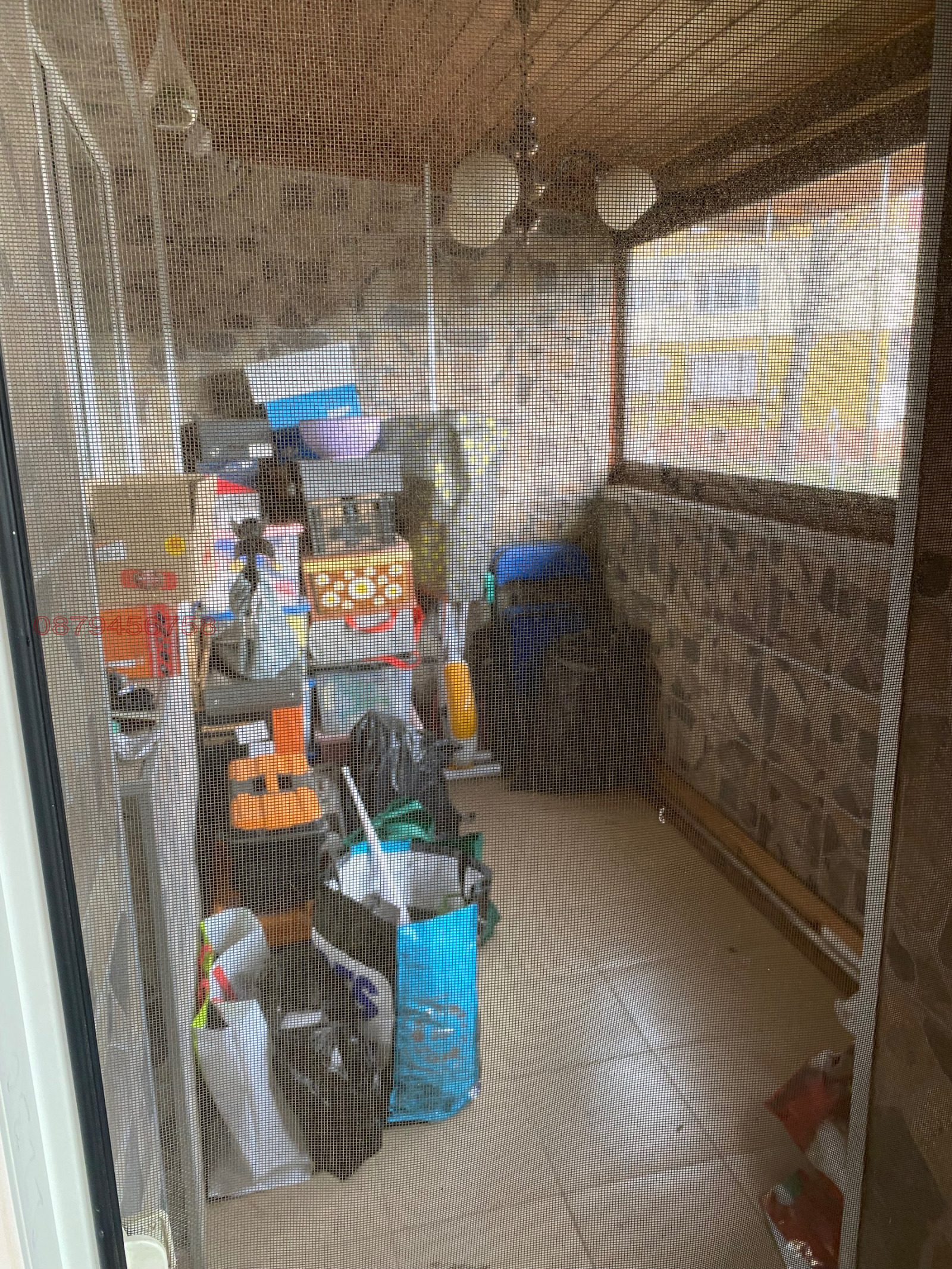 ������� 2-����� | Imot.bg � ����������� 6