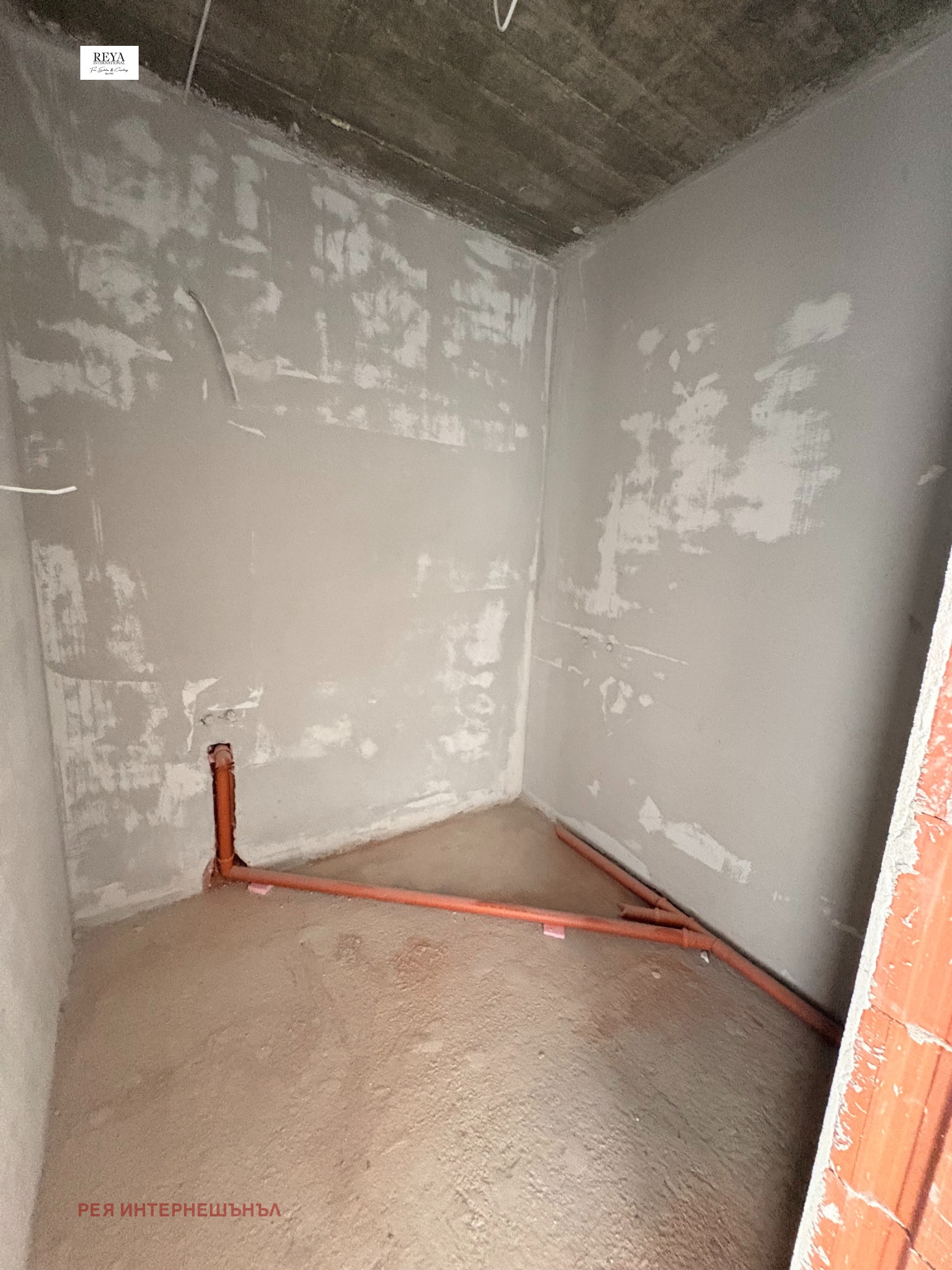 ������� 2-����� | Imot.bg � ����������� 7