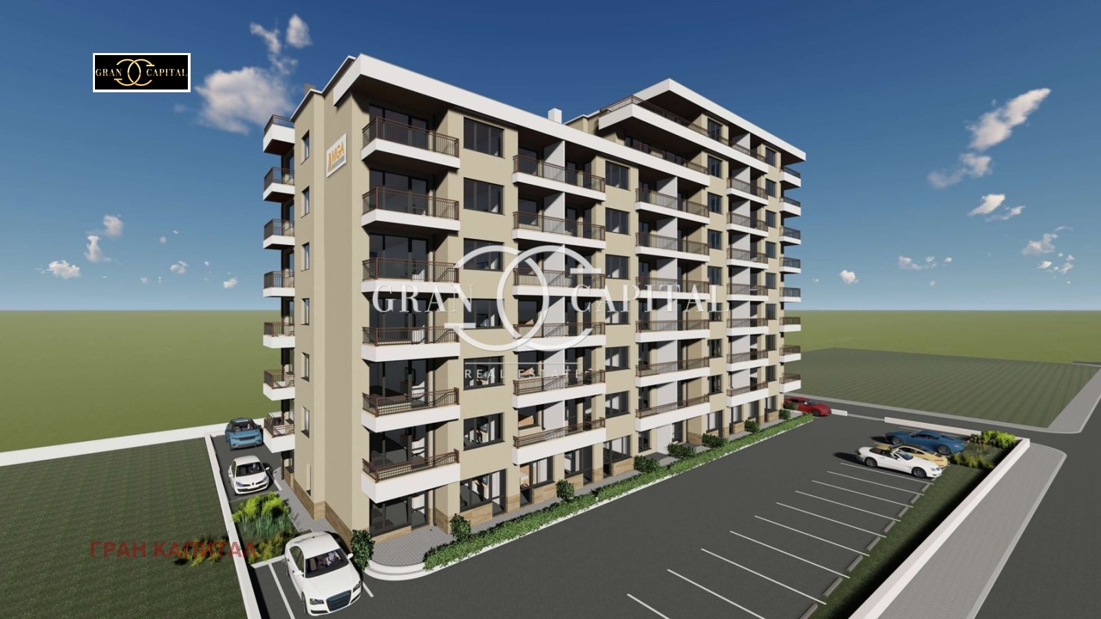 ������� 2-����� | Imot.bg � ����������� 1