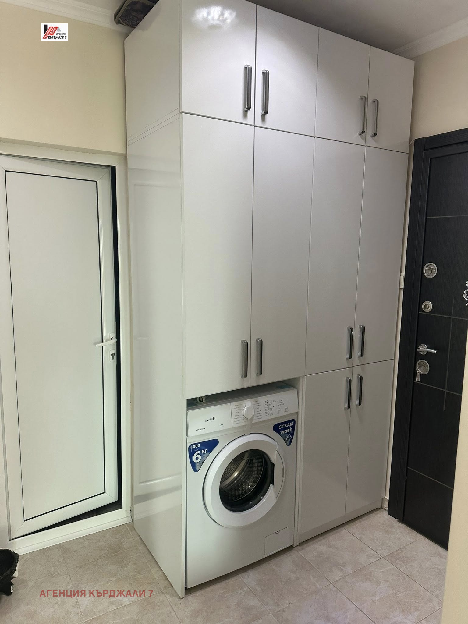 ������� 3-����� | Imot.bg � ����������� 7