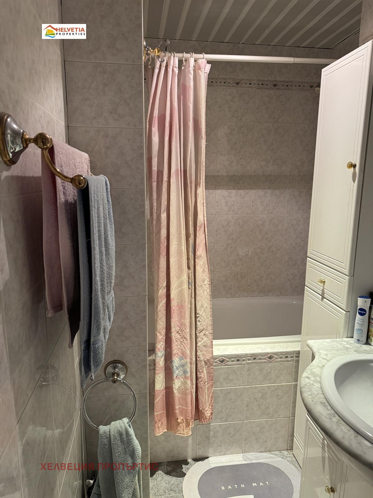 ������� 3-����� | Imot.bg � ����������� 12
