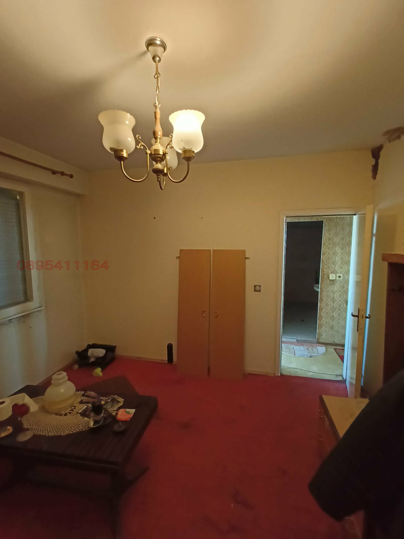 ������� 3-����� | Imot.bg � ����������� 1