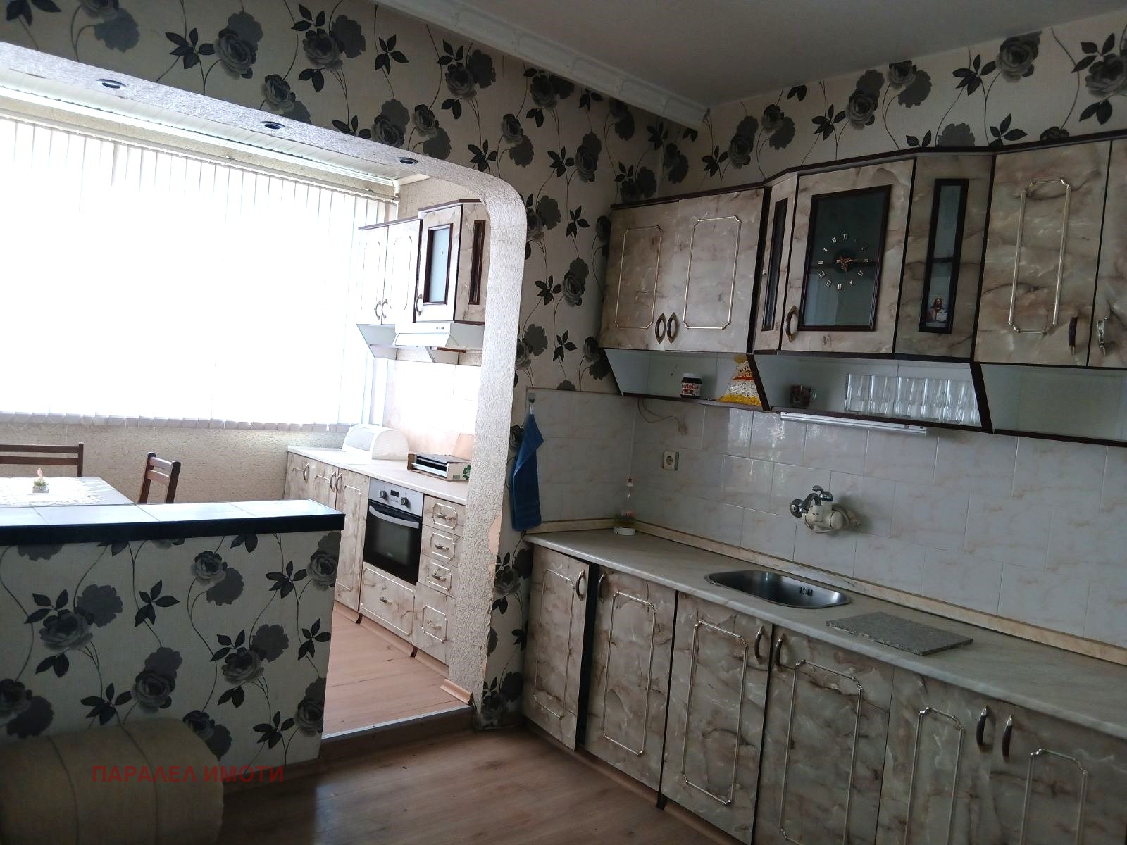 ������� 3-����� | Imot.bg � ����������� 5