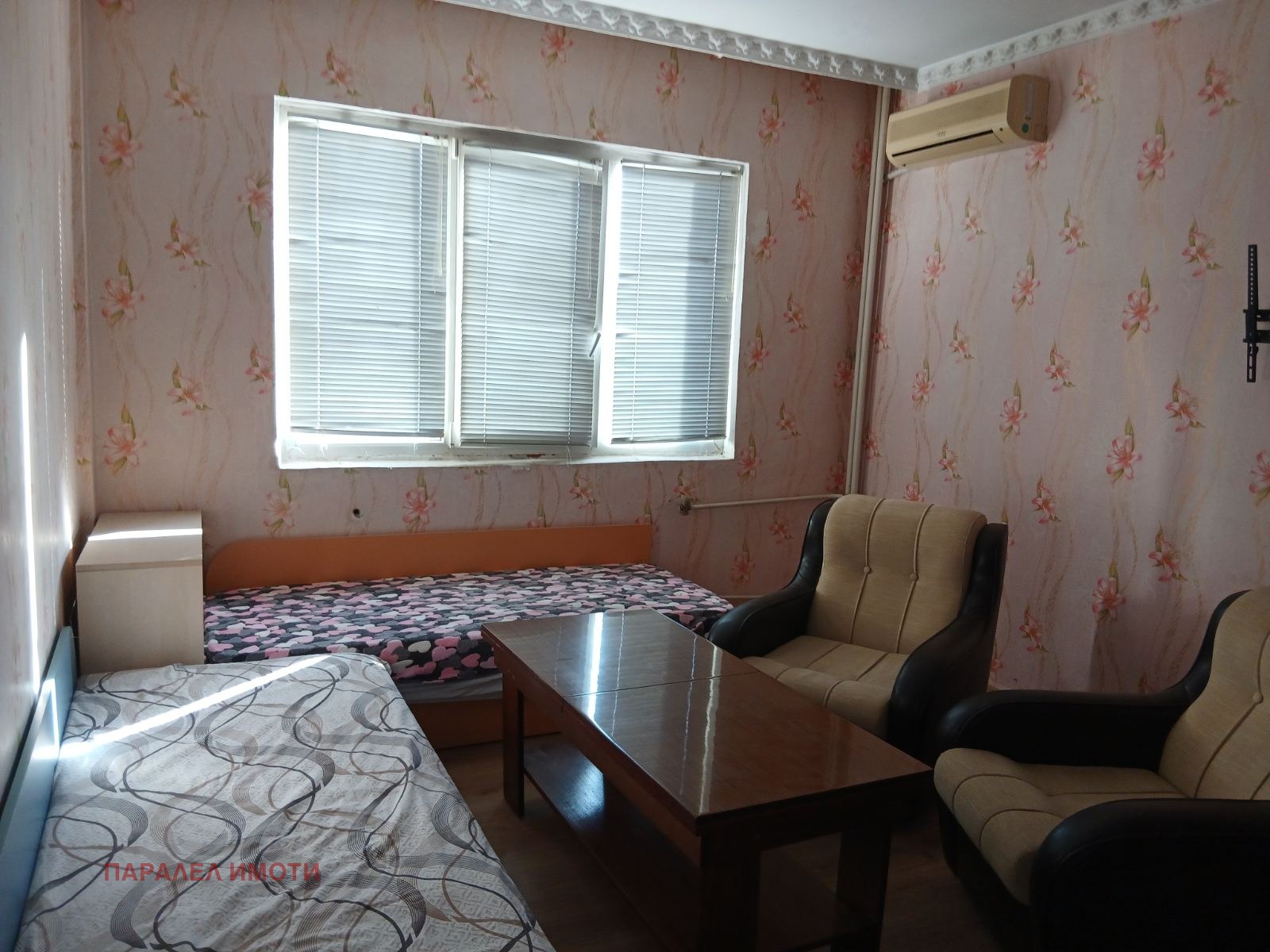 ������� 3-����� | Imot.bg � ����������� 8
