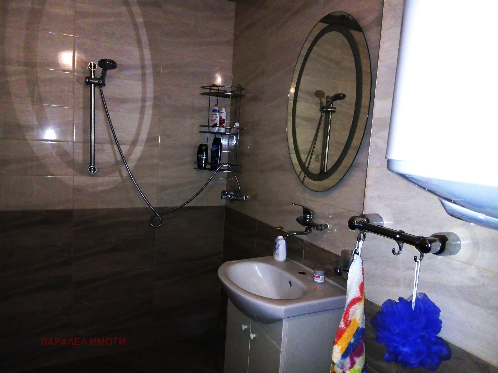 ������� 3-����� | Imot.bg � ����������� 10