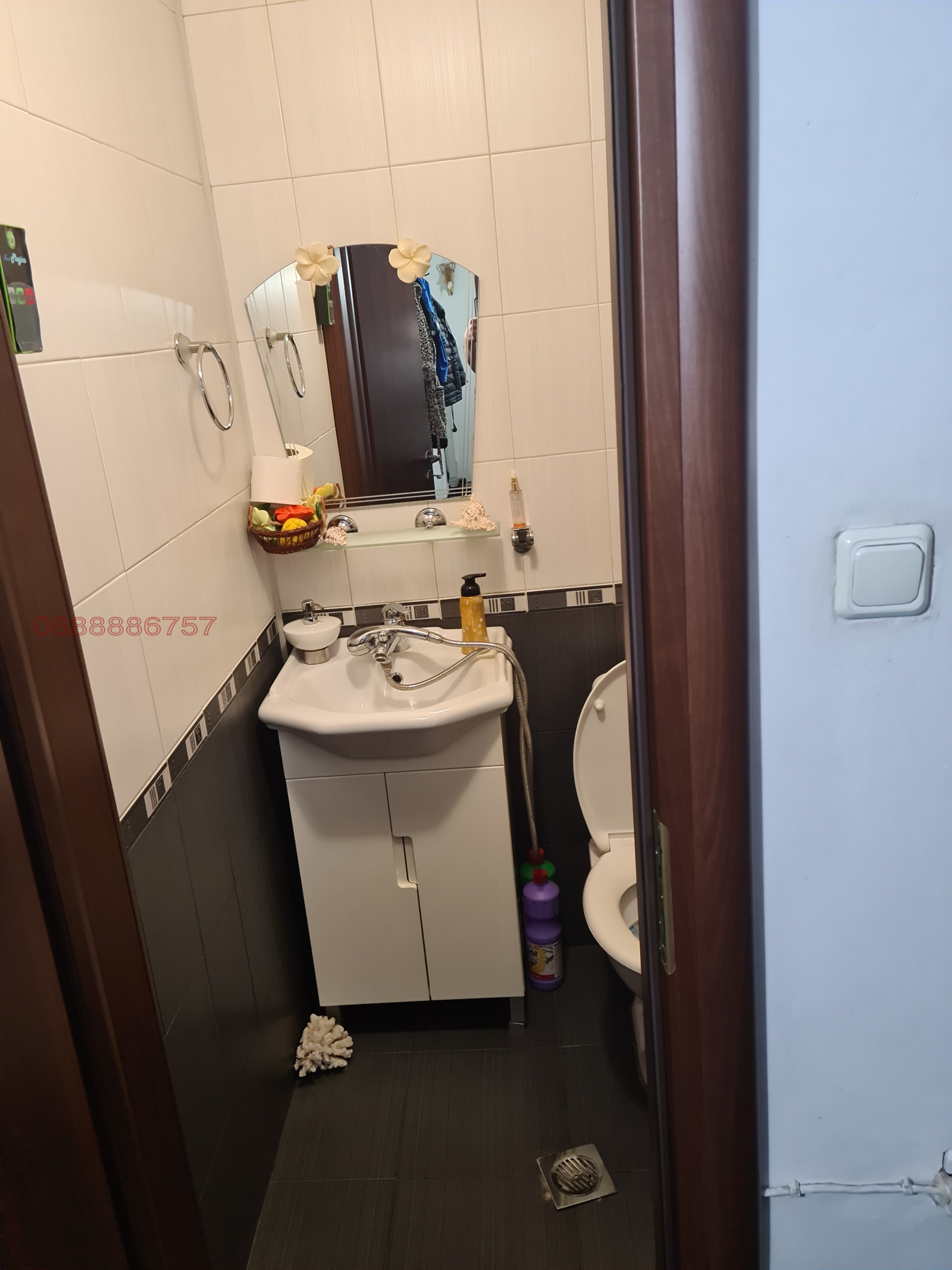 ������� 4-����� | Imot.bg � ����������� 12