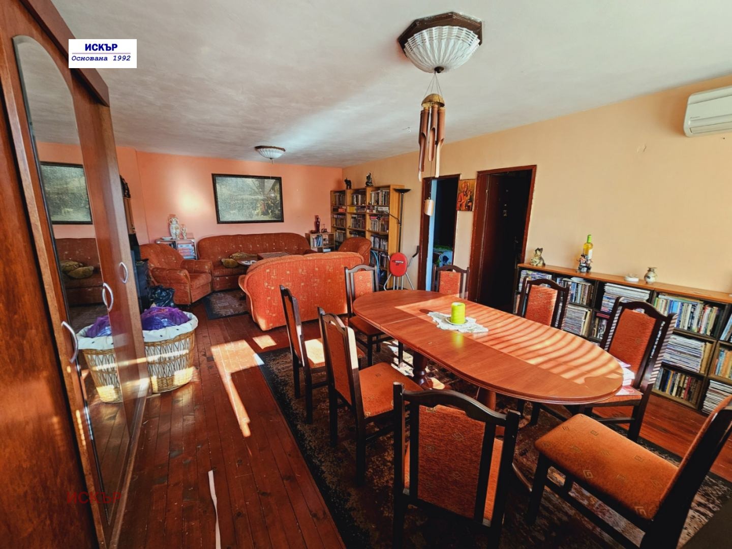 ������� 4-����� | Imot.bg � ����������� 2