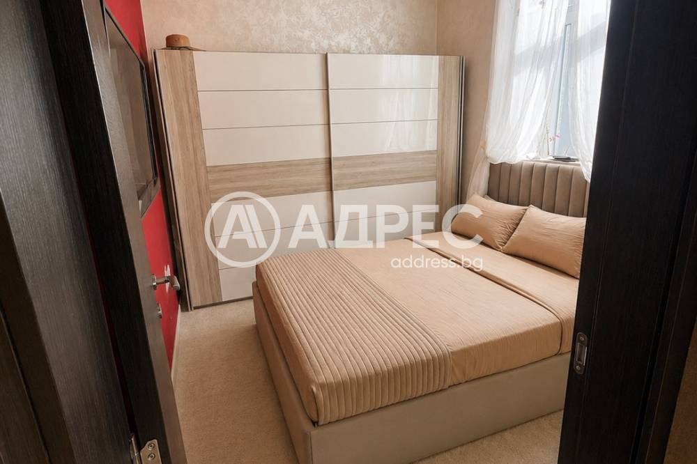 ������� ���� �� ���� | Imot.bg � ����������� 7