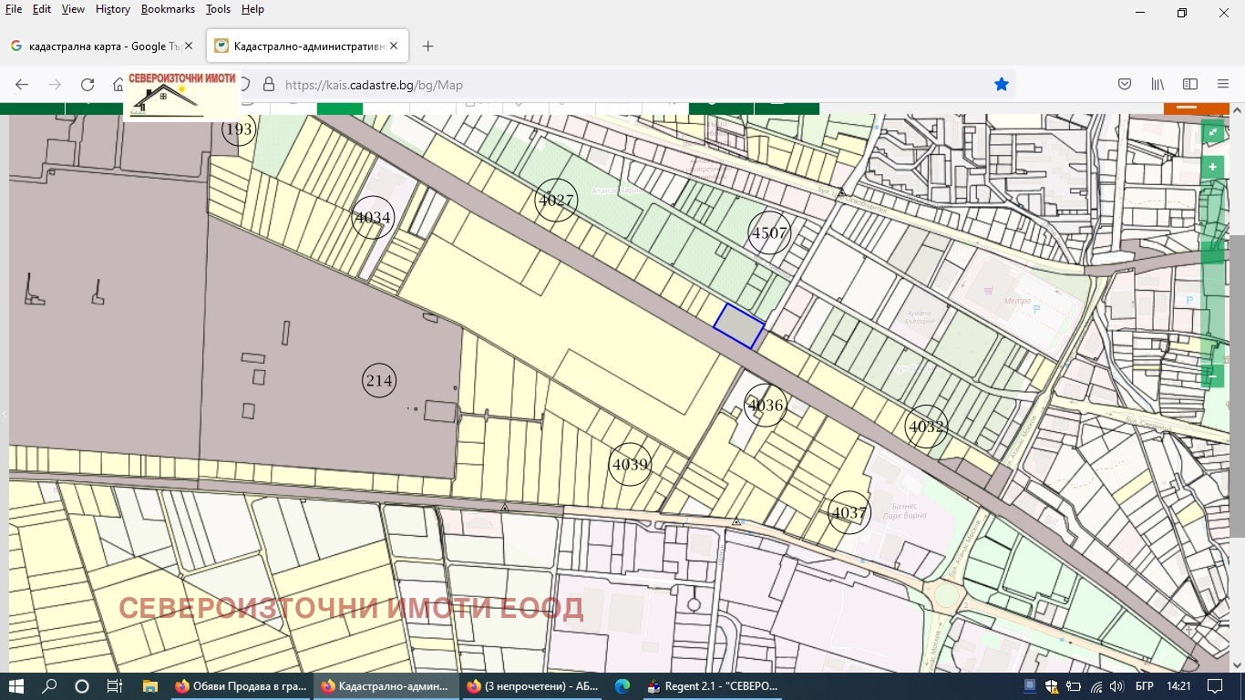 ������� ������ | Imot.bg � ����������� 2