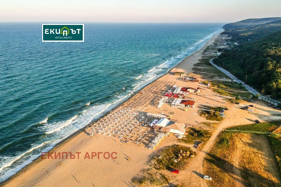 ������� ������ | Imot.bg � ����������� 1