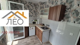 Studio Sevlievo, regione Gabrovo 1