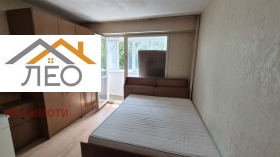 Studio Sevlievo, regione Gabrovo 8
