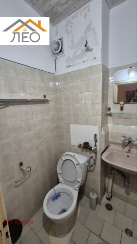 Studio Sevlievo, regione Gabrovo 5