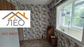 Studio Sevlievo, regione Gabrovo 2