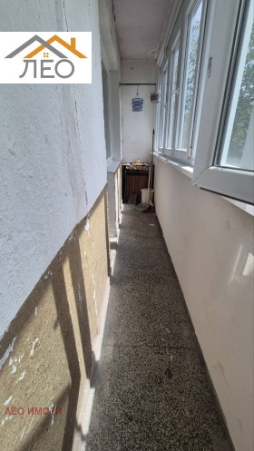 Studio Sevlievo, regione Gabrovo 6