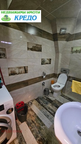  2- | Imot.bg    8