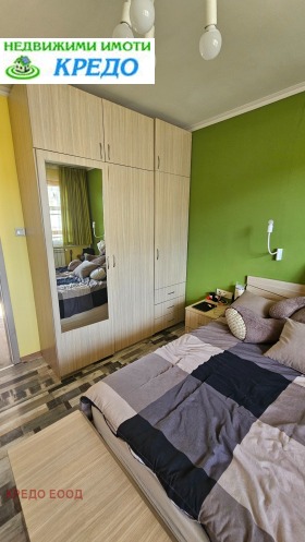  2- | Imot.bg    11