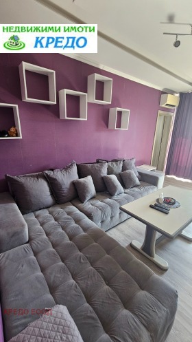  2- | Imot.bg    5