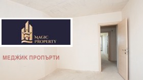 ������� 2-����� | Imot.bg � ����� ������ 9