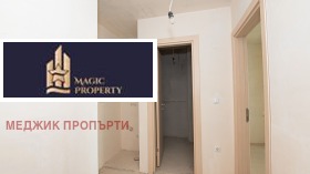 ������� 2-����� | Imot.bg � ����� ������ 11