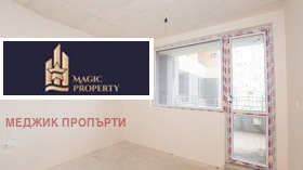 ������� 2-����� | Imot.bg � ����� ������ 10