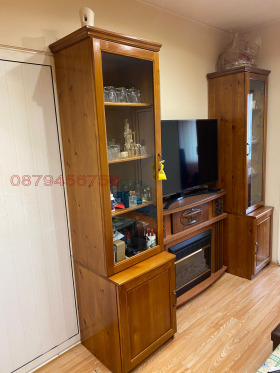 ������� 2-����� | Imot.bg � ����� ������ 8